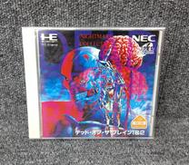 PCエンジンソフト|NEC