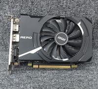グラフィックボード|MSI