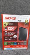 周辺機器関連|BUFFALO