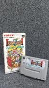 デュアルオーブ聖霊珠伝説|アイマックス