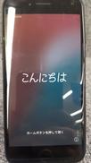 IPHONE SE2ND|APPLE/SIM FREE
