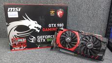 グラフィックボード|MSI
