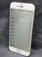 AU IPHONE6|APPLE