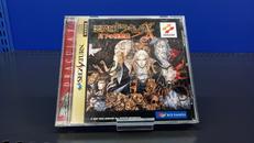 セガサターンソフト|KONAMI