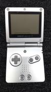 ゲームボーイアドバンスSP|NINTENDO