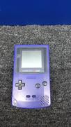 ゲームボーイカラー/CGB-001|NINTENDO