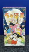 スーパーファミコンソフト|NATSUME