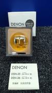 交換針|DENON