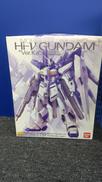 HI-Vガンダム VER.KA|BANDAI