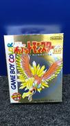 ポケットモンスター金|ニンテンドー
