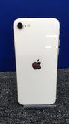 IPHONESE 3|APPLE
