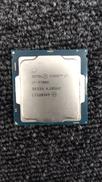 CPU|INTEL