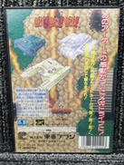 imgMap['COMMENT']}