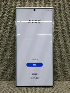 GALAXY S23 ULTRA|SAMSUNG/AU