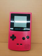 ゲームボーイカラー|NINTENDO / 任天堂