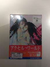 BD BOX|WARNER BROS