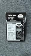 リニアPCMレコーダー|TASCAM