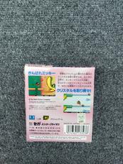imgMap['COMMENT']}