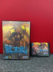 MDソフト|SEGA