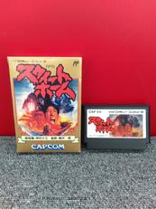 CAPCOM　スウィートホーム