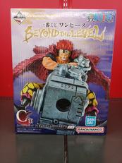 一番くじ ワンピース|BANDAI