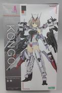 フレームアームズ・ガール|KOTOBUKIYA