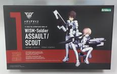 メガミデバイス|KOTOBUKIYA