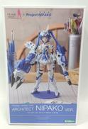 フレームアームズ・ガール|KOTOBUKIYA