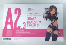 メガミデバイス|KOTOBUKIYA