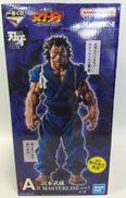 一番くじ　範馬刃牙|BANDAI