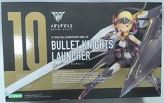 メガミデバイス|KOTOBUKIYA