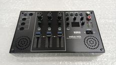 ミキサー|KORG