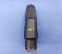 テナーサックス用マウスピース|GOTTSU