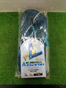 スリングベルト|トーヨーセーフティ