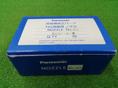 TIG溶接用ノズル|PANASONIC