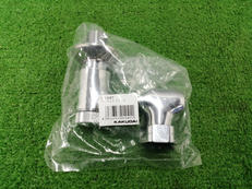 アジャストクランク|KAKUDAI