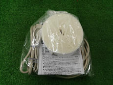 凍結防止帯|KAKUDAI