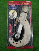 パイプカッター|スーパーツール