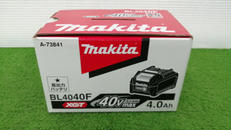 バッテリー|MAKITA
