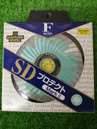 ダイヤモンドホイール|三京ダイヤモンド工業株式会社