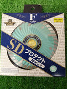 ダイヤモンドホイール|三京ダイヤモンド工業株式会社