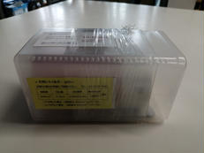 機械用ブラシ|XEBEC