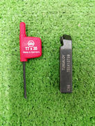 ボーリングバーバイト|タンガロイ