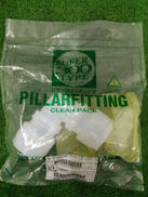 スーパー300　ユニオンエルボ|日本ピラー工業