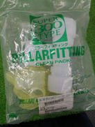 スーパー300　ユニオンエルボ|日本ピラー工業