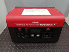 ポータブル電源|MEIHO(WAKITA)