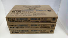 ワイヤ連結NZ50釘|吉野石膏