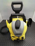 高圧洗浄機|KARCHER