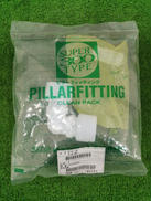 ピラーフィッティング|日本ピラー工業