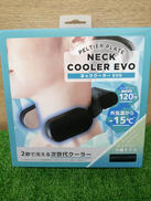 ネッククーラー|サンコー